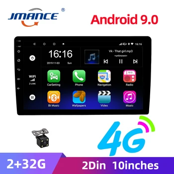 JMANCE 4G Network 2 Din 2+32G Android Car Radio 2.5D 9"/10.1" Car Multimedia Player Autoradio GPS Navigation Stereo For Toyota
JMANCE 4G Network 2 Din 2+32G Android Car Radio 2.5D 9"/10.1" Car Multimedia Player Autoradio GPS Navigation Stereo For Toyota