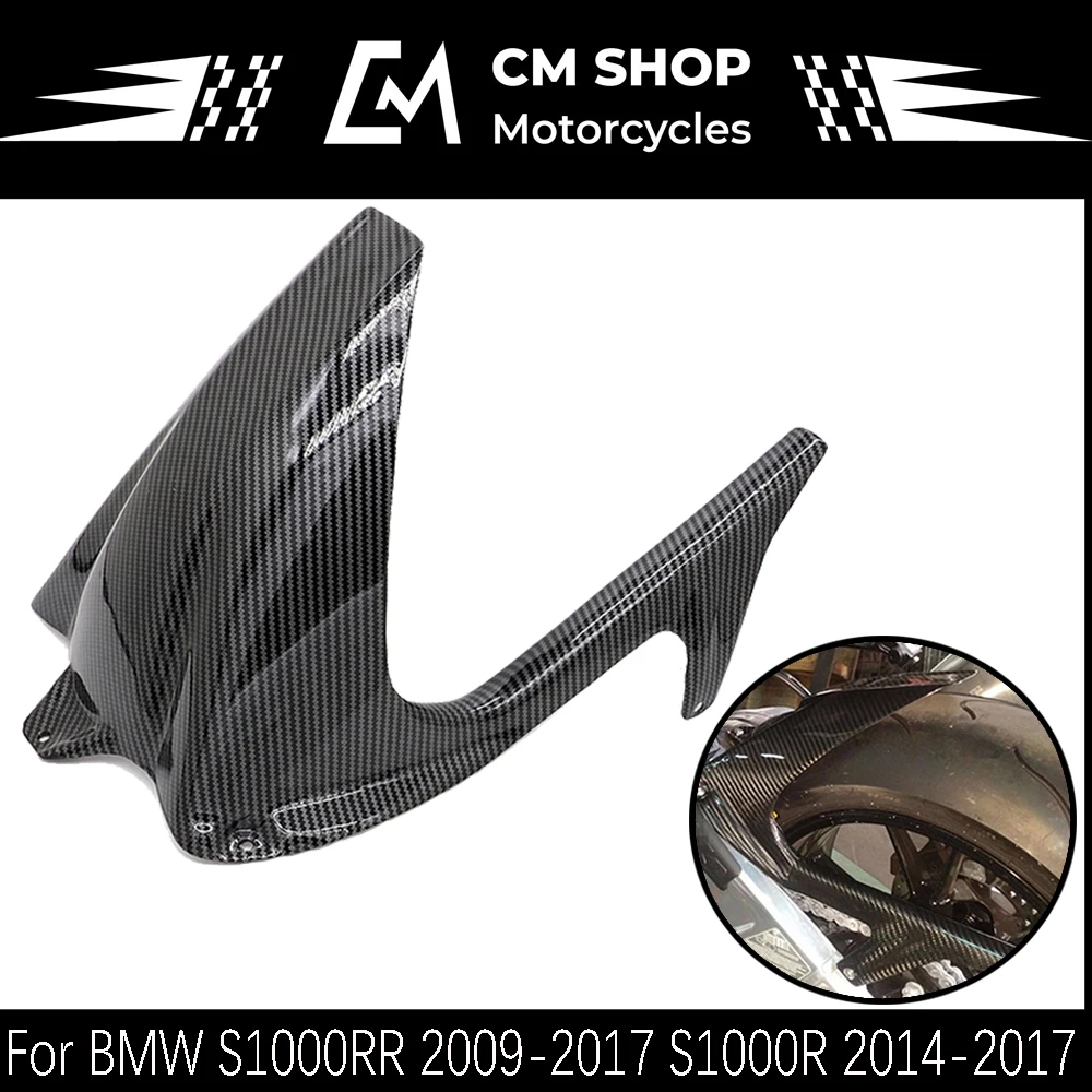 Suitable For BMW S1000RR S 1000 RR ABS Black Carbon Fiber Rear Fairing Rear Fender 2009-2018 2010 2011 2012 2013 2014 2015
Suitable For BMW S1000RR S 1000 RR ABS Black Carbon Fiber Rear Fairing Rear Fender 2009-2018 2010 2011 2012 2013 2014 2015