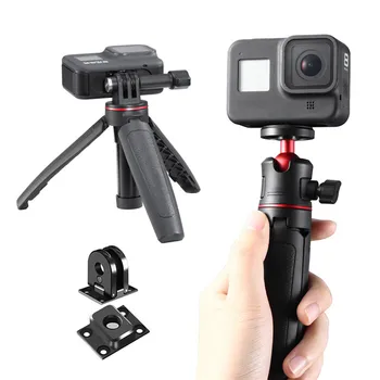 Mini Magnetic Action Camera Adapter Mount Base for GoPro 8/Max and 1/4'' Screw Adapter Action Camera Accessories Mount Base
Mini Magnetic Action Camera Adapter Mount Base for GoPro 8/Max and 1/4'' Screw Adapter Action Camera Accessories Mount Base