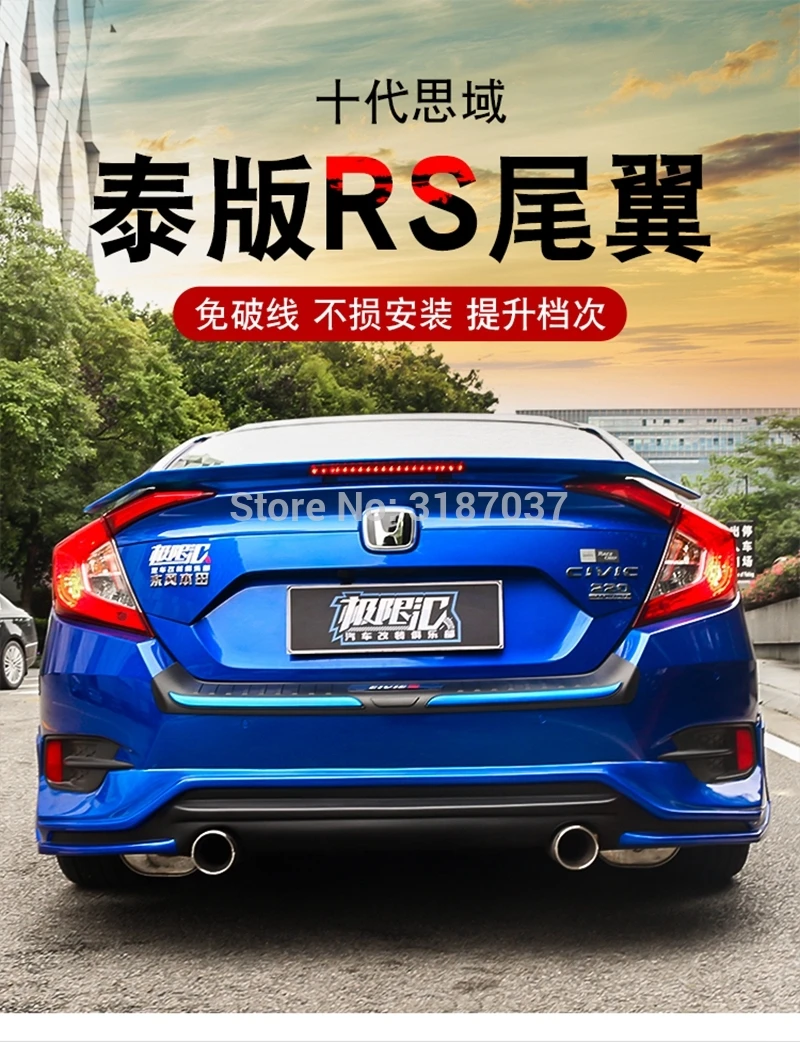 For 16 Civic Body kit bumper rear lip rear ABS Plastic Unpainted Color Rear Roof Spoiler Wing Trunk Lip Boot Cover Car Styling
For 16 Civic Body kit bumper rear lip rear ABS Plastic Unpainted Color Rear Roof Spoiler Wing Trunk Lip Boot Cover Car Styling