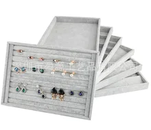 Grote Maat Ice Grey Fluwelen Lade Jewlery Doos Ring Box Oor Stud Ketting 12 Grid Display Opbergdoos Sieraden Rekwisieten(China)