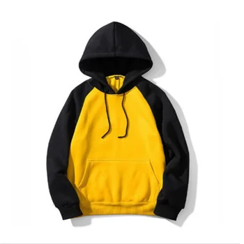 HOWL LOFTY Fashion Brand Men's Hoodies 2019 Spring Autumn Male Casual Hoodies Sweatshirts Men's Patchwork Hoodies Sweatshirt Top
HOWL LOFTY Fashion Brand Men's Hoodies 2019 Spring Autumn Male Casual Hoodies Sweatshirts Men's Patchwork Hoodies Sweatshirt Top