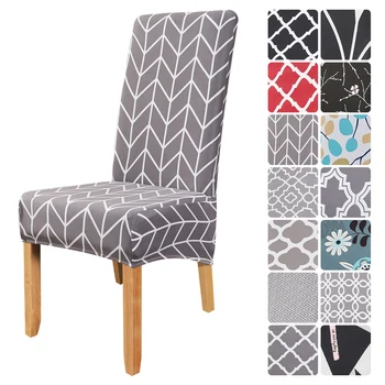 1/2/4/6pcs Long And Long Slanting Style Stretch Elastic Dining Chair Cover Slipcovers Protector Anti-Dust Furniture
1/2/4/6pcs Long And Long Slanting Style Stretch Elastic Dining Chair Cover Slipcovers Protector Anti-Dust Furniture