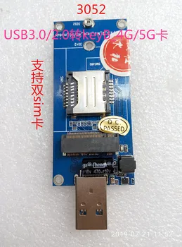 USB 3.0 / 2.0 to M2 Ngff KeyB_4G/5G Module Adapter Board Development Board Supports Dual SIM Card
USB 3.0 / 2.0 to M2 Ngff KeyB_4G/5G Module Adapter Board Development Board Supports Dual SIM Card