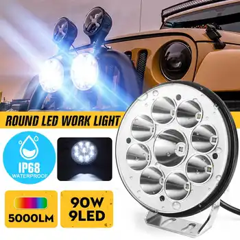 5 inch 9V-32V 90W 5000LM 9 LED Work Light Lamp Spotlight Flood Spot Beam Driving Lamp Round For Motorcycle Offroad ATV 4WD
5 inch 9V-32V 90W 5000LM 9 LED Work Light Lamp Spotlight Flood Spot Beam Driving Lamp Round For Motorcycle Offroad ATV 4WD
