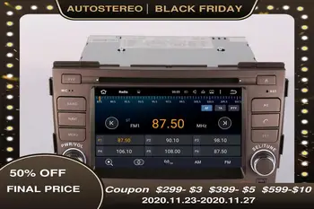 For HYUNDAI SONATA NF 2008-2010 Android 10.0 Car DVD Player GPS Navigation Radio Stereo Auto Car Radio Tape Recorder Head Unit
For HYUNDAI SONATA NF 2008-2010 Android 10.0 Car DVD Player GPS Navigation Radio Stereo Auto Car Radio Tape Recorder Head Unit