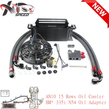 N54 N55 oil filter adapter 15 row oil cooler for BM W Z4 135i 335i 435i 640i X5 engine oil cooler
N54 N55 oil filter adapter 15 row oil cooler for BM W Z4 135i 335i 435i 640i X5 engine oil cooler