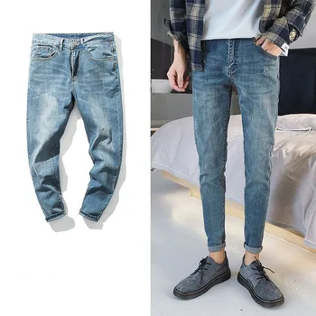 Jeans men's and Korean version of the nine-piece trousers boys stretch body trim trousers fashion catchy pants boys
Jeans men's and Korean version of the nine-piece trousers boys stretch body trim trousers fashion catchy pants boys