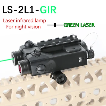 LS-2L1-GIR Green laser sight Light Tactical Mini 20mm Picatinny Night Vsion Hunting Weapon light fleshlight Laser infrared lamp
LS-2L1-GIR Green laser sight Light Tactical Mini 20mm Picatinny Night Vsion Hunting Weapon light fleshlight Laser infrared lamp
