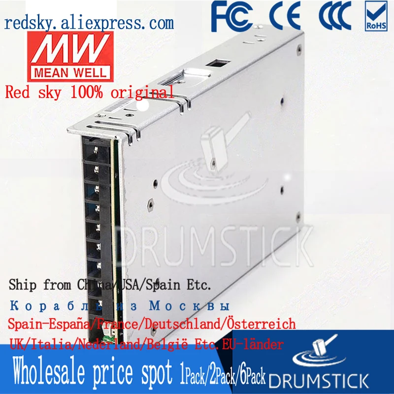Бренд MEAN WELL представляет LRS-350-48 48V 7.3A meanwell LRS-350 350 4 W один Выход переключение
