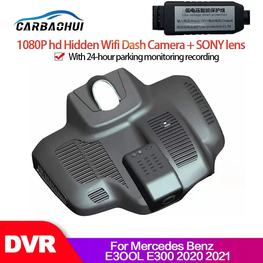 Car Wifi Mini DVR Driving Video Recorder Dash For Mercedes-Benz E3OOL E300 2020 2021 Night vision high quality full hd 1080P
Car Wifi Mini DVR Driving Video Recorder Dash For Mercedes-Benz E3OOL E300 2020 2021 Night vision high quality full hd 1080P