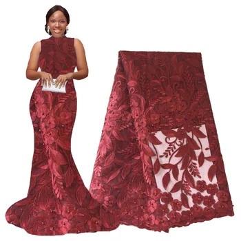 Ourwin Lilac ASO EBI African Lace Fabric 2019 Guipure Lace Fabric for Sewing High Quality Nigerian Lace Fabrics With Beads
Ourwin Lilac ASO EBI African Lace Fabric 2019 Guipure Lace Fabric for Sewing High Quality Nigerian Lace Fabrics With Beads