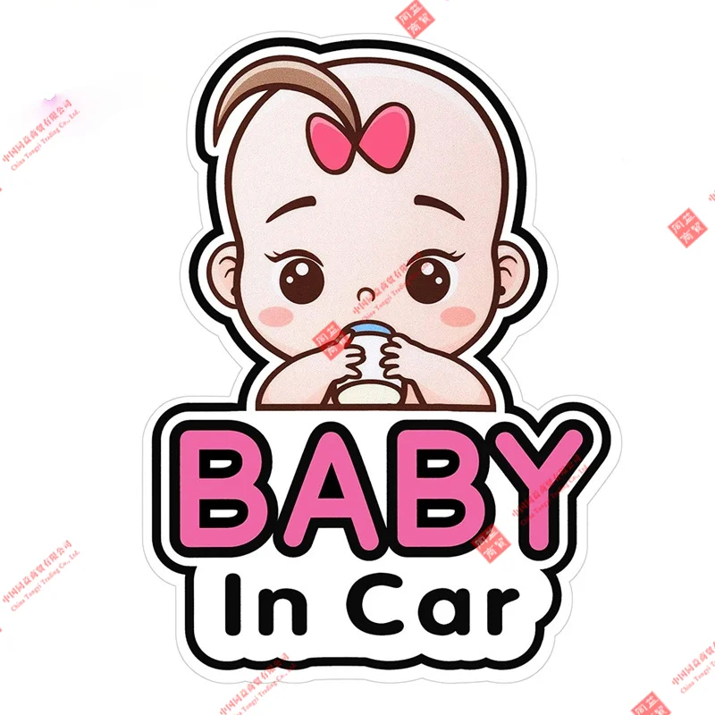 Продажа детских автомобильных наклеек, знаков и переводных картинок, водонепроницаемый солнцезащитный крем для заднего лобового стекла
Продажа детских автомобильных наклеек, знаков и переводных картинок, водонепроницаемый солнцезащитный крем для заднего лобового стекла