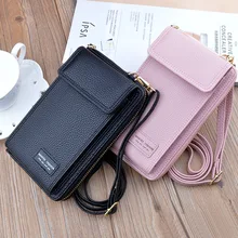 10Pcs Women Vertical Style Double Layer Zipper Leather Wallet Hand Mobile Phone Case Should Bag
10Pcs Women Vertical Style Double Layer Zipper Leather Wallet Hand Mobile Phone Case Should Bag