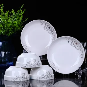 China Ceramic Bowls Plates Set Elegant Floral Bone China Tableware Plates and Bowls Dish Set Rice Bowl Dinner Plate Wholesale
China Ceramic Bowls Plates Set Elegant Floral Bone China Tableware Plates and Bowls Dish Set Rice Bowl Dinner Plate Wholesale