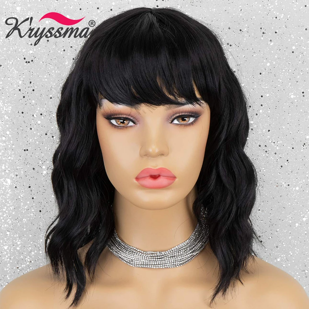 

Kryssma Black Bob Wigs With Bangs Short Wavy Synthetic Wigs For Women Natural Wig African American Heat Resistant Fiber Hair