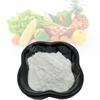Edible pepsin, high purity, sugar-containing pepsin, digestive protease, food-grade enzyme preparation
Edible pepsin, high purity, sugar-containing pepsin, digestive protease, food-grade enzyme preparation