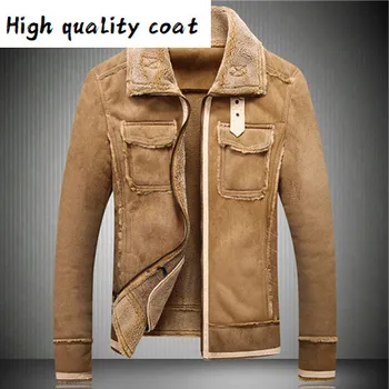 Coat Wool and Fur Coat Imported by Chinese Men, Large, Men's Brand Designer, Automobile Wool and Sheepskin Coat A330
Coat Wool and Fur Coat Imported by Chinese Men, Large, Men's Brand Designer, Automobile Wool and Sheepskin Coat A330