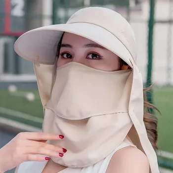 Womens Fashion Sun Protective Summe Hat Mask Anti-UV Double Layer Cycling Cap Sunhat
Womens Fashion Sun Protective Summe Hat Mask Anti-UV Double Layer Cycling Cap Sunhat