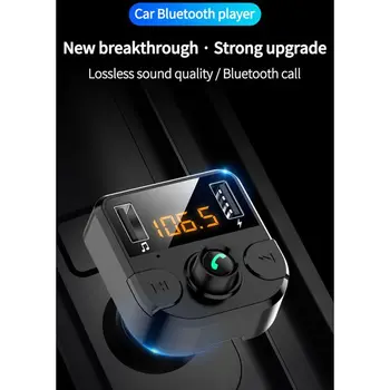ONEWELL Dual USB Car Charger With FM Transmitter Bluetooth Hands-free FM Modulator Car Phone Charger
ONEWELL Dual USB Car Charger With FM Transmitter Bluetooth Hands-free FM Modulator Car Phone Charger