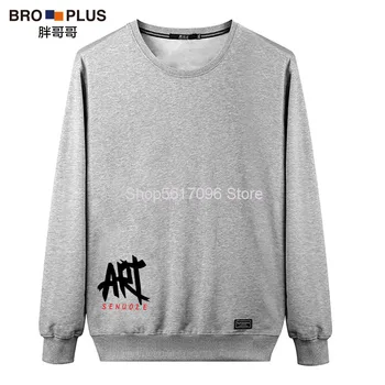 Sweater Male Big Size Loose Autumn Trend Gray Top Plus Fat Plus Round Neck Men's Top Clothing
Sweater Male Big Size Loose Autumn Trend Gray Top Plus Fat Plus Round Neck Men's Top Clothing