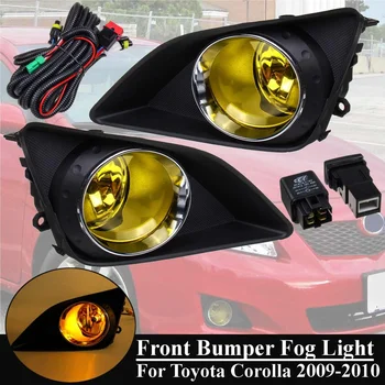 1Set 12V H11 Car Fog Light Cover Kit For Toyota Corolla 2009 2010 Harness Switch Chrome Frame Yellow Lens Accessories Driving
1Set 12V H11 Car Fog Light Cover Kit For Toyota Corolla 2009 2010 Harness Switch Chrome Frame Yellow Lens Accessories Driving