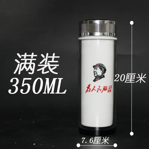 Layer Ceramic Gift with Lid Double Gall Blue Pattern 30-40 Yuan Men And Women Tumbler Glass
Layer Ceramic Gift with Lid Double Gall Blue Pattern 30-40 Yuan Men And Women Tumbler Glass