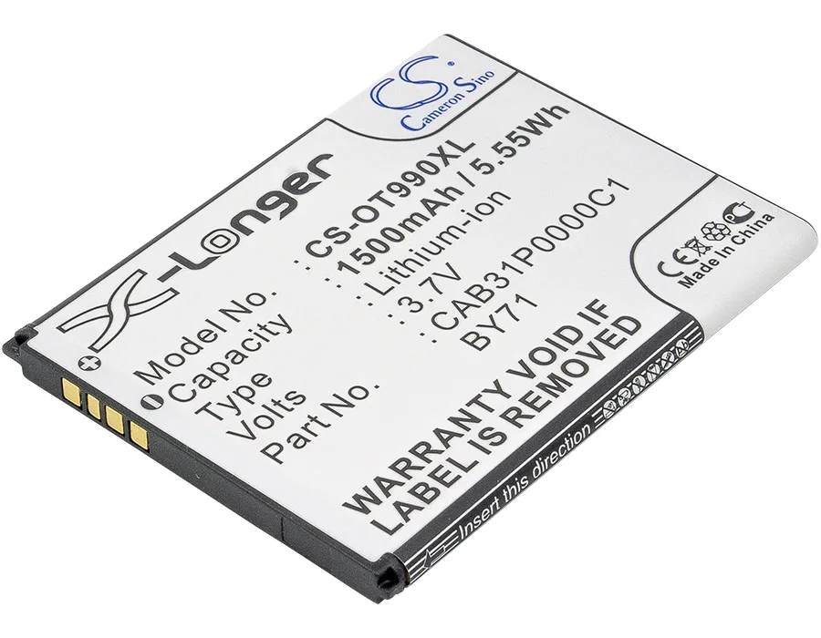 CS-OT990XL-1