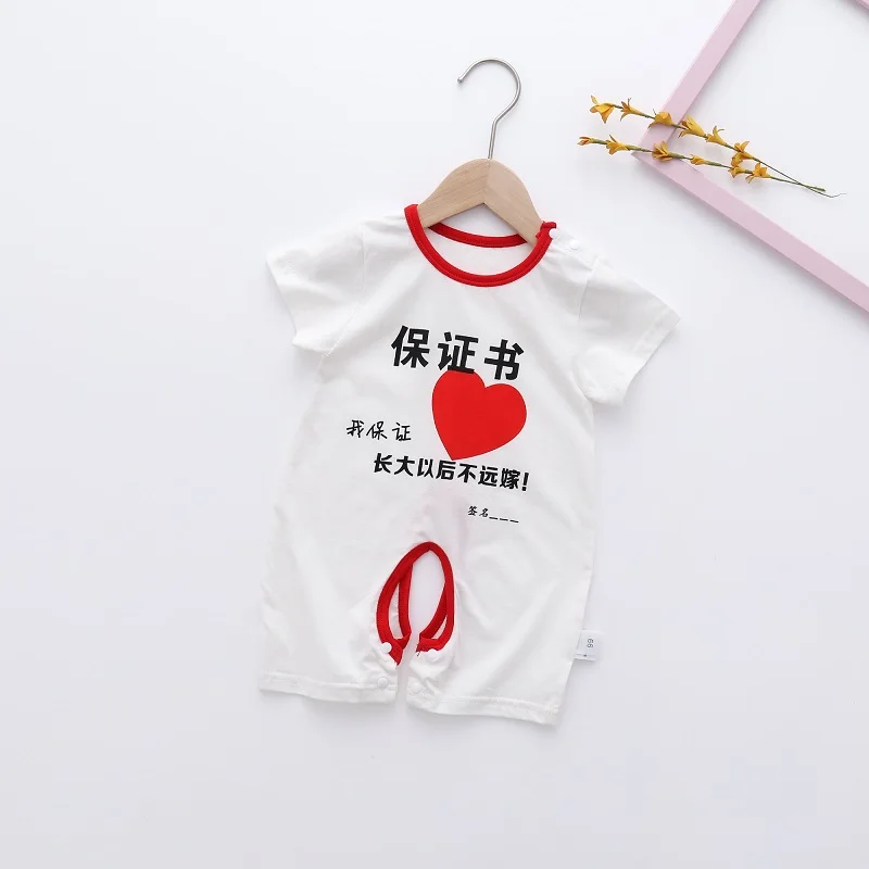 summer romper baby 2020 Newborn Baby Thin Unisex Romper 100% Cotton Rompers Short Sleeve Clothes Toddler Outfits
summer romper baby 2020 Newborn Baby Thin Unisex Romper 100% Cotton Rompers Short Sleeve Clothes Toddler Outfits