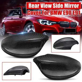 Pair Car ABS Black Carbon Fiber Pattern Rear View Rearview Side Mirror Cover Cap For BMW E90 E91 330i 335i 2005-2008 51167135097
Pair Car ABS Black Carbon Fiber Pattern Rear View Rearview Side Mirror Cover Cap For BMW E90 E91 330i 335i 2005-2008 51167135097