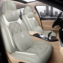 Car Seat Cover for hyundai solaris accent elantra santa fe solaris sonata tucson 2014 2013 2012 seat cushion covers
Car Seat Cover for hyundai solaris accent elantra santa fe solaris sonata tucson 2014 2013 2012 seat cushion covers
