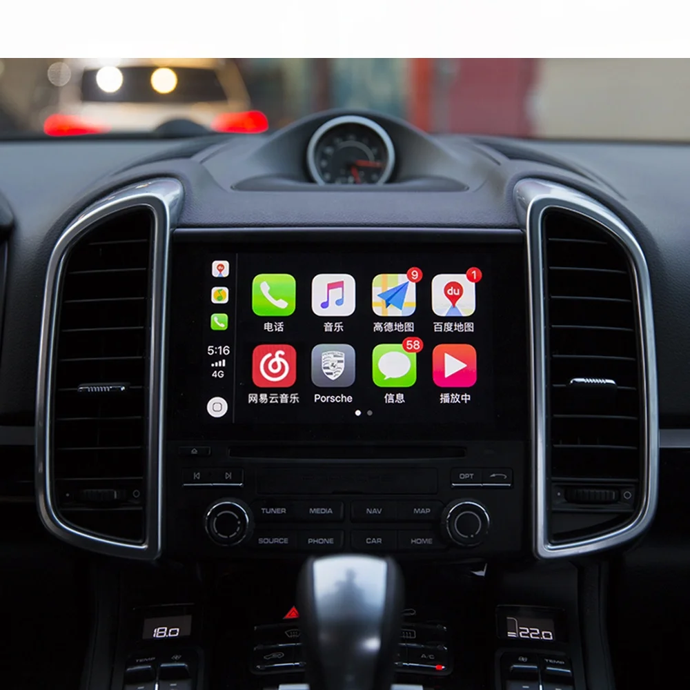 Car DVD Screen Interface Wireless CarPlay Module For Porsche Macan 718 911 Cayenne 2017 Year Support Android Auto / Airplay
Car DVD Screen Interface Wireless CarPlay Module For Porsche Macan 718 911 Cayenne 2017 Year Support Android Auto / Airplay