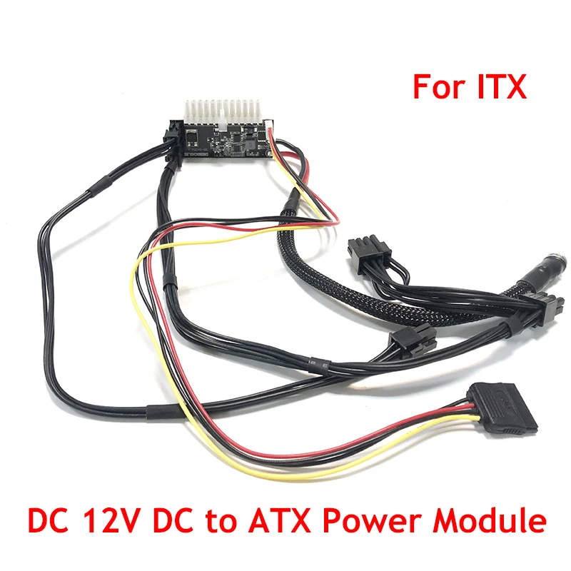 Новый модуль питания выходного выключателя 400 Вт для ПК постоянный ток 12 В 400 Вт 24Pin Pico PSU ATX переключатель PSU для автомобиля Mini ITX постоянный ток в постоянный ток
