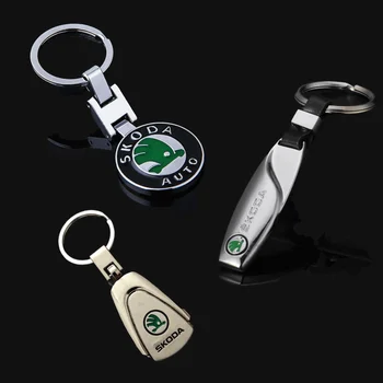 Metal Auto Key Chain for Skoda Octavia Fabia 2 1 a7 tour RS Rapid Kodiaq Yeti Karoq Superb Kamiq kodiak Chrome Keychain Keyring
Metal Auto Key Chain for Skoda Octavia Fabia 2 1 a7 tour RS Rapid Kodiaq Yeti Karoq Superb Kamiq kodiak Chrome Keychain Keyring