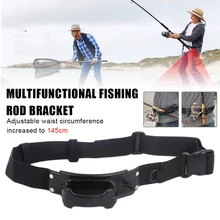 Multifunction Waist Fishing Rod Holder Belt Spinning Casting Pole Holder Portable Rod Pole Inserter Fishing Tools Accessories
Multifunction Waist Fishing Rod Holder Belt Spinning Casting Pole Holder Portable Rod Pole Inserter Fishing Tools Accessories