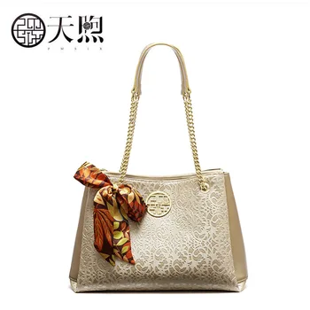 Pmsix New Women handbags Advanced PU material brand luxury handbag women bags Embossed women shoulder bag 
Pmsix New Women handbags Advanced PU material brand luxury handbag women bags Embossed women shoulder bag