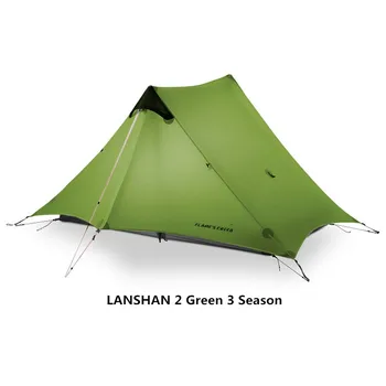 2020 LanShan 2 FLAME'S CREED 2 Person Outdoor Ultralight Camping Tent 3 Season Professional 15D Silnylon Rodless Tent
2020 LanShan 2 FLAME'S CREED 2 Person Outdoor Ultralight Camping Tent 3 Season Professional 15D Silnylon Rodless Tent