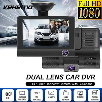 Multi Function Dash Cam Auto Camera Reverse Image Universal Car Dvr for Photography Video Recorder Automotive for IPS
Multi Function Dash Cam Auto Camera Reverse Image Universal Car Dvr for Photography Video Recorder Automotive for IPS