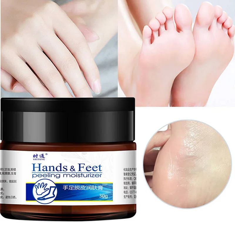 Anti-Drying Anti-Crack Skin Care Essential Cream Hand Foot Care Cream Moisturizing Lighten Fine Lines
Anti-Drying Anti-Crack Skin Care Essential Cream Hand Foot Care Cream Moisturizing Lighten Fine Lines