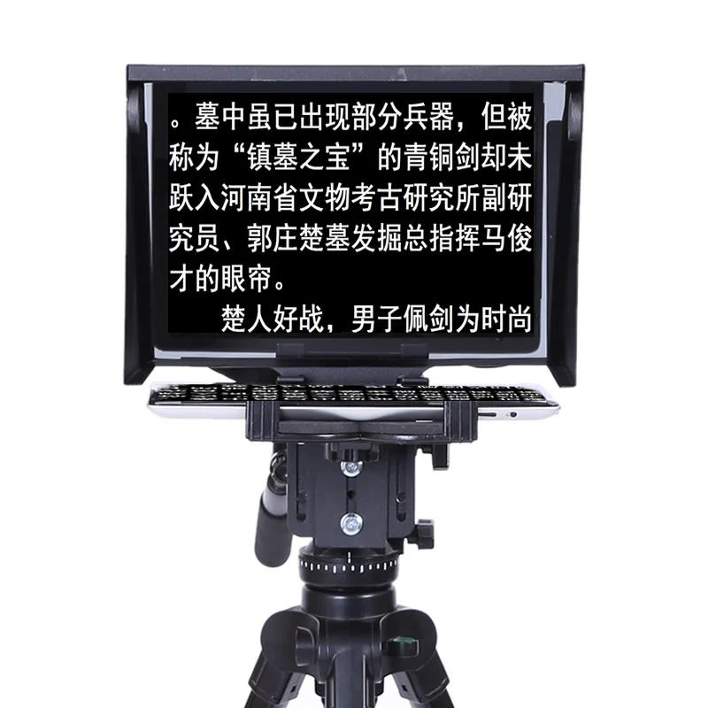 10'' 10 inch Teleprompter for iPad Tablet for Outdoor Interview Speech DSLR Camera Prompter Reader
10'' 10 inch Teleprompter for iPad Tablet for Outdoor Interview Speech DSLR Camera Prompter Reader
