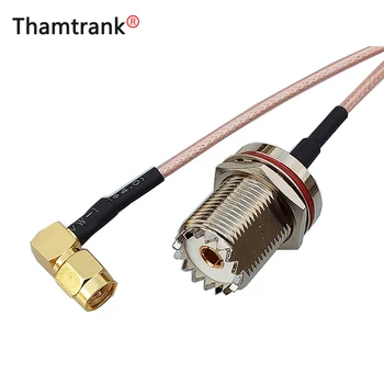 1PCS UHF Female to SMA Male Pigtail Cable RG316 15CM 6" RF Coaxial Extention Jumper Cable Cord
1PCS UHF Female to SMA Male Pigtail Cable RG316 15CM 6" RF Coaxial Extention Jumper Cable Cord