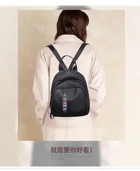 2020 new backpack women's nylon casual fashion travel mini backpack ladies
2020 new backpack women's nylon casual fashion travel mini backpack ladies