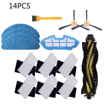 Main Side Brush Filter Kit For Recambios Conga Excellence 990 Robot Vacuum Cleaner Cleaning Tools Set Anti-winding Roller
Main Side Brush Filter Kit For Recambios Conga Excellence 990 Robot Vacuum Cleaner Cleaning Tools Set Anti-winding Roller