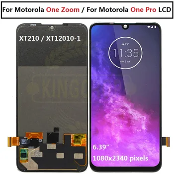 New LCD For Motorola One Zoom LCD XT2010 XT2010-1 Display Touch Screen Glass Digitizer Assembly One pro LCD
New LCD For Motorola One Zoom LCD XT2010 XT2010-1 Display Touch Screen Glass Digitizer Assembly One pro LCD