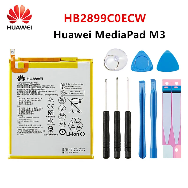 Hua Wei 100% Orginal HB2899C0ECW 5100mAh Tablet Battery For Huawei MediaPad M3 8.4" BTV-W09 BTV-DL09 SHT-AL09 SHT-W09 +Tools
Hua Wei 100% Orginal HB2899C0ECW 5100mAh Tablet Battery For Huawei MediaPad M3 8.4" BTV-W09 BTV-DL09 SHT-AL09 SHT-W09 +Tools