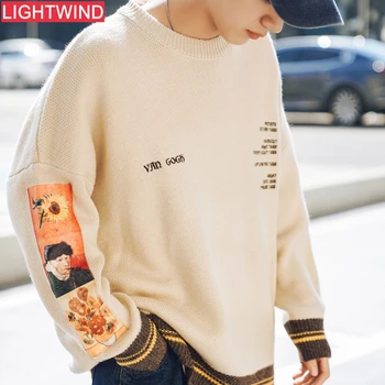 2020 Men Hip Hop Sweater Van Gogh Painting Embroidery Harajuku Streetwear Sweater Pullover Cotton Autumn Sweatshirt Hipster
2020 Men Hip Hop Sweater Van Gogh Painting Embroidery Harajuku Streetwear Sweater Pullover Cotton Autumn Sweatshirt Hipster