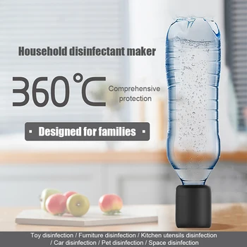 Air Purifier Sodium Hypochlorite Generator Homemade Disinfection Sterilize Generator Air Filter Multifunction Home Clean Tool
Air Purifier Sodium Hypochlorite Generator Homemade Disinfection Sterilize Generator Air Filter Multifunction Home Clean Tool