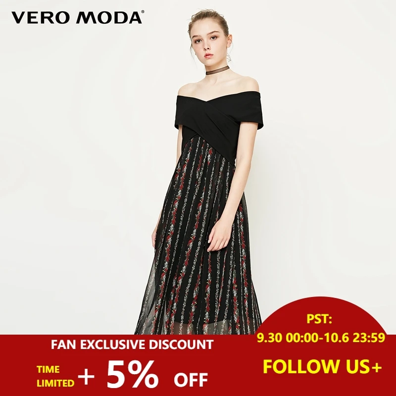 Vero Moda 2019 New Women's Off-shoulder Knitted Splice Short Sleeve Dress | 31837B512
Vero Moda 2019 New Women's Off-shoulder Knitted Splice Short Sleeve Dress | 31837B512
