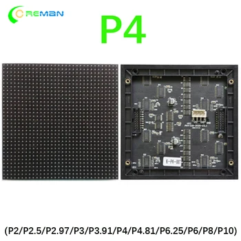 HD SMD P4 Full Color LED Display Module 32x32 Dot Matrix LED Panel High Fresh Rate P4.81 P3.91 P4 LED Module
HD SMD P4 Full Color LED Display Module 32x32 Dot Matrix LED Panel High Fresh Rate P4.81 P3.91 P4 LED Module