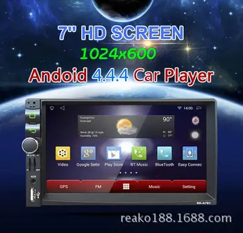 5pcs 7 inch A701 Car DVD GPS Player Capacitive HD Touch Screen Radio Stereo 8G/16G Suppot Input Android4.4
5pcs 7 inch A701 Car DVD GPS Player Capacitive HD Touch Screen Radio Stereo 8G/16G Suppot Input Android4.4